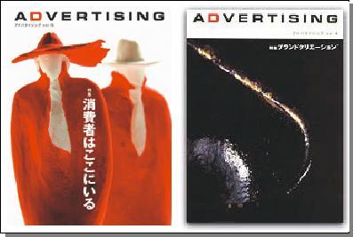 上海虔城画册设计公司 九年专注铸就成功案例