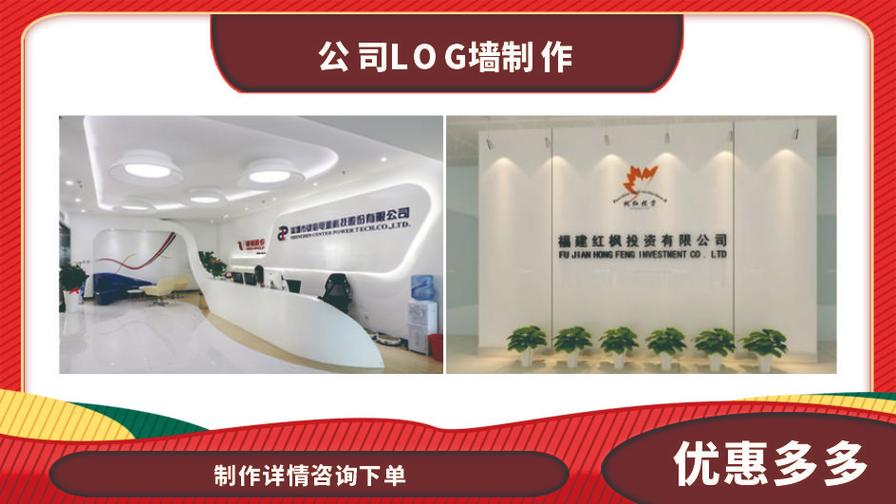 专业图文广告设计与快印服务，助力您的品牌与业务