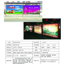 保定彩客图文设计工作室 专注图文设计，用心制作每一件作品