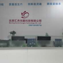 俊龙数控 引领精密设计与高效加工的一站式解决方案