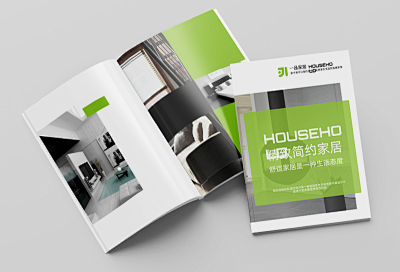 广告位招租海报在线制作 让设计更简单的图文设计平台